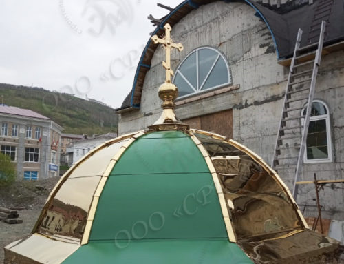 Купола и кресты для строящегося храма в г. Петропавловск-Камчатский