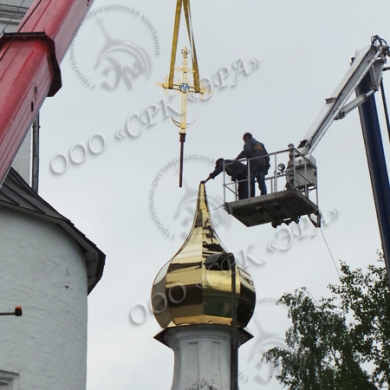 Изготовление и монтаж двух комплектов куполов с ажурными крестами для Спасо-Вознесенского женского монастырь г. Смоленска