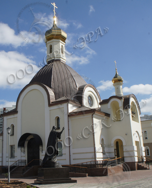 Храм в честь священномученика Ермогена Патриарха Московского и всея Руси